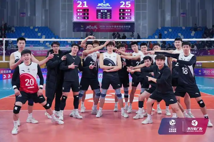 非洲杯：塞内加尔 VS 加纳